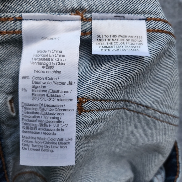Madewell The '90s Straight Utility Jean In Fenwood Wash - Picture 8 of 11